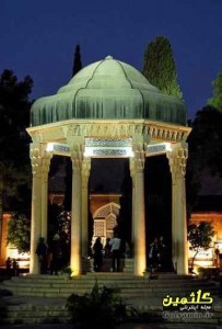 hafez02