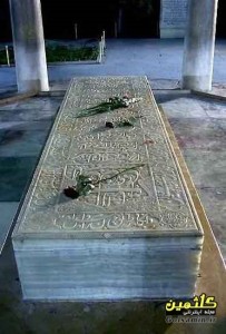 hafez03